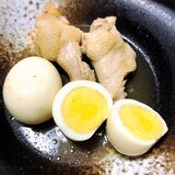 手羽元と卵の煮物